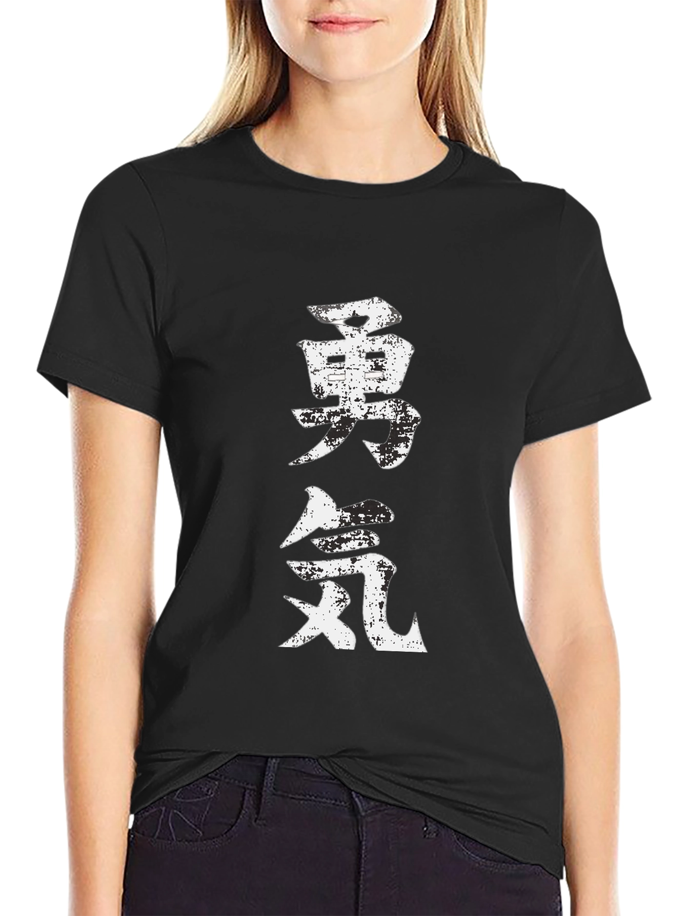 Kanji Courage T-Shirt - Black
