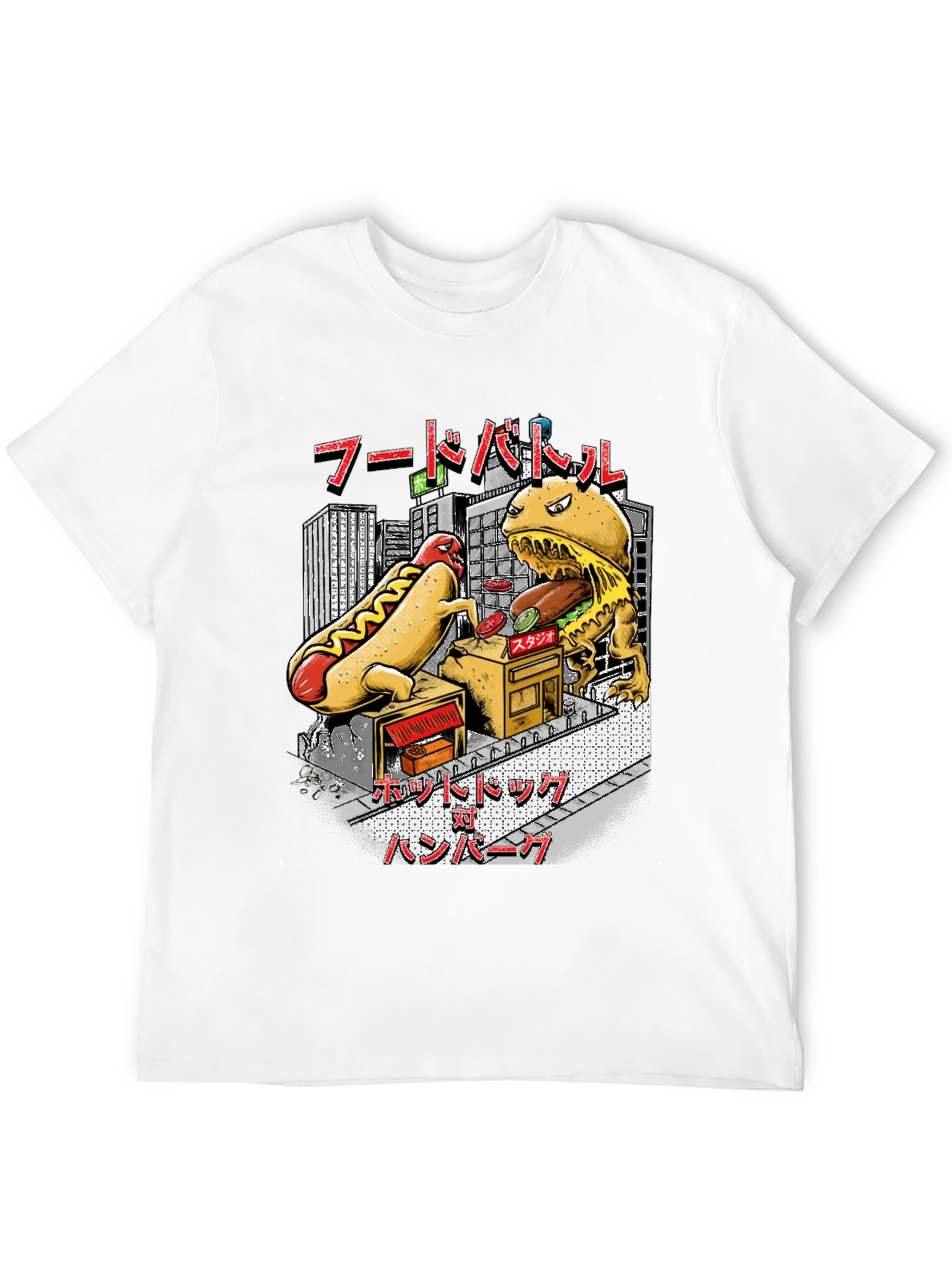 Food Battle Graphic Tee - Hotdog vs Burger