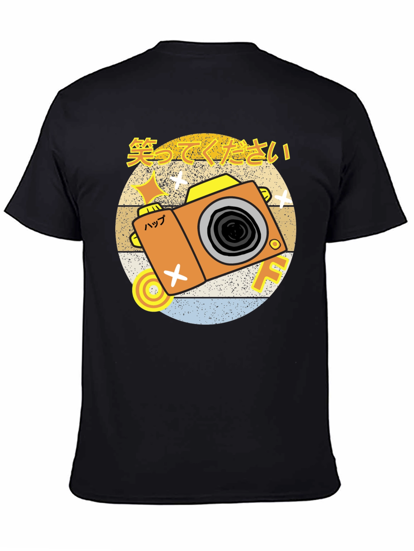 Retro Japanese Camera T-Shirt
