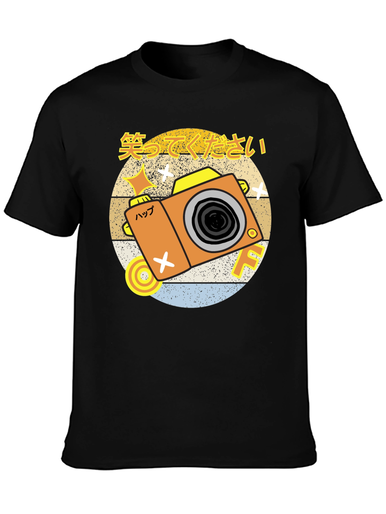 Retro Japanese Camera T-Shirt