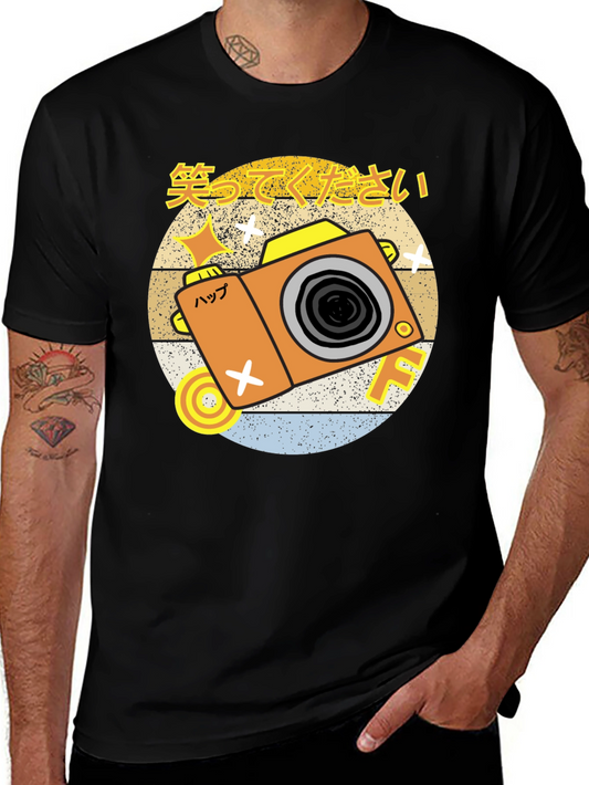 Retro Japanese Camera T-Shirt