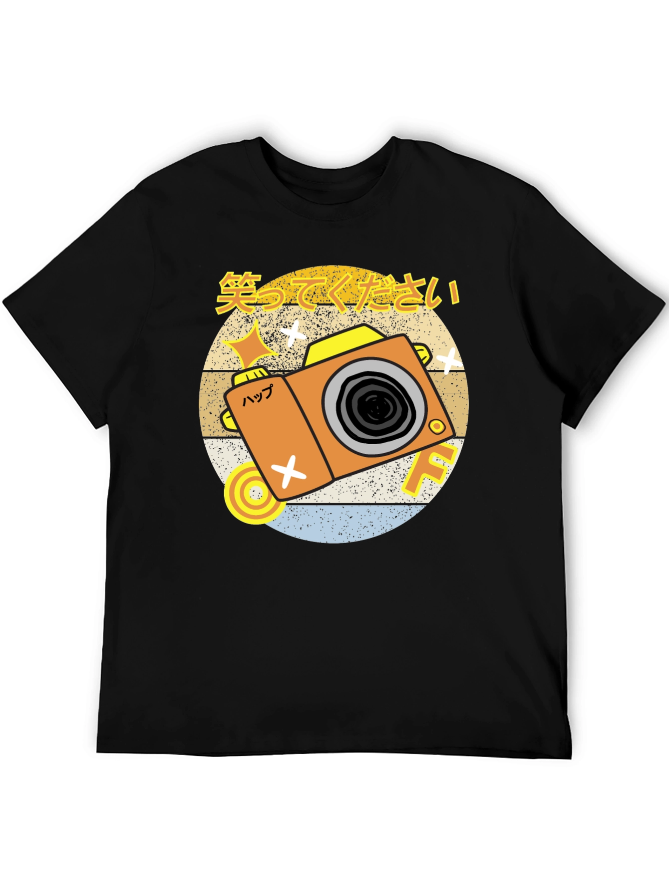 Retro Japanese Camera T-Shirt