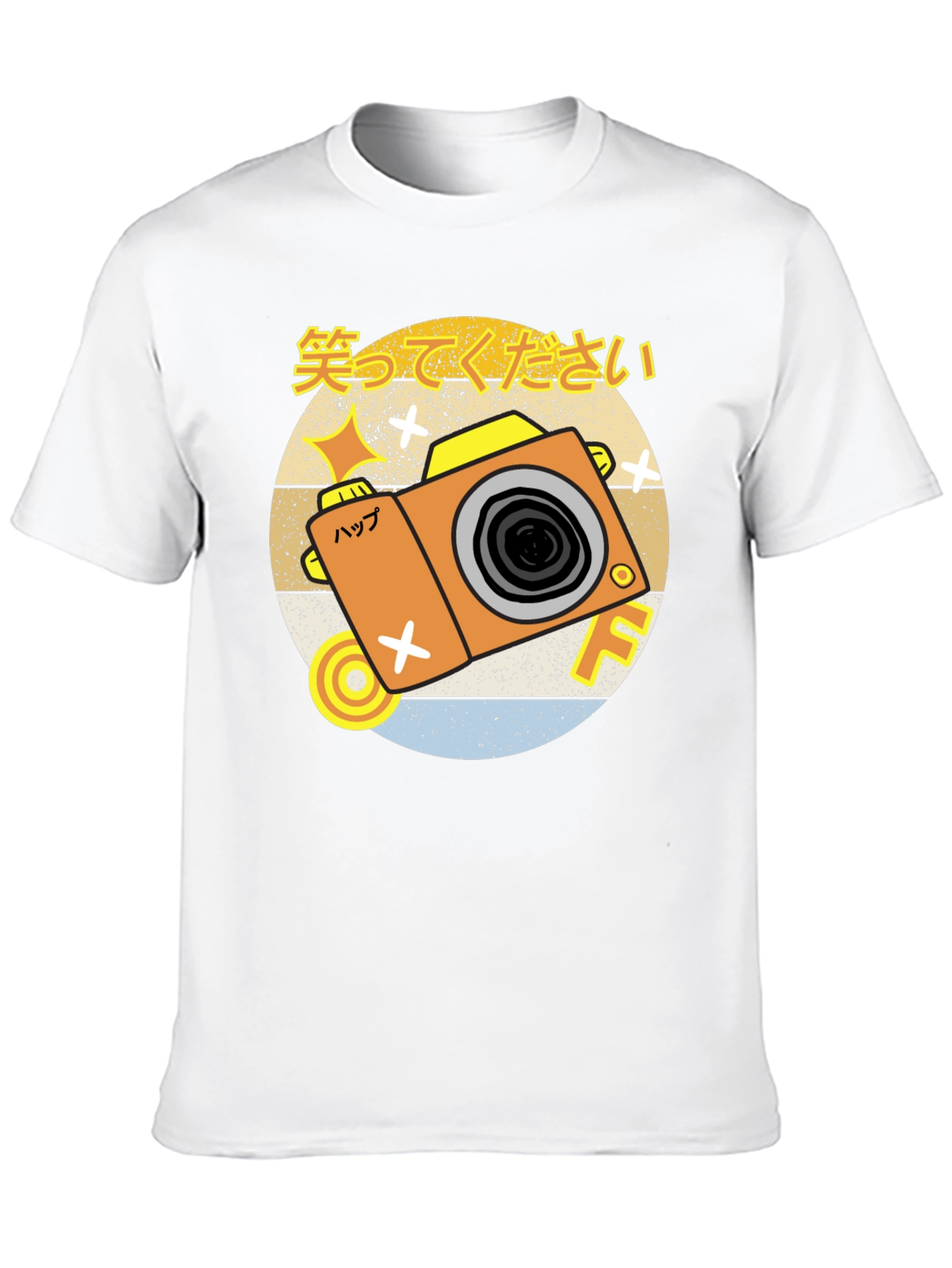 Retro Japanese Camera T-Shirt
