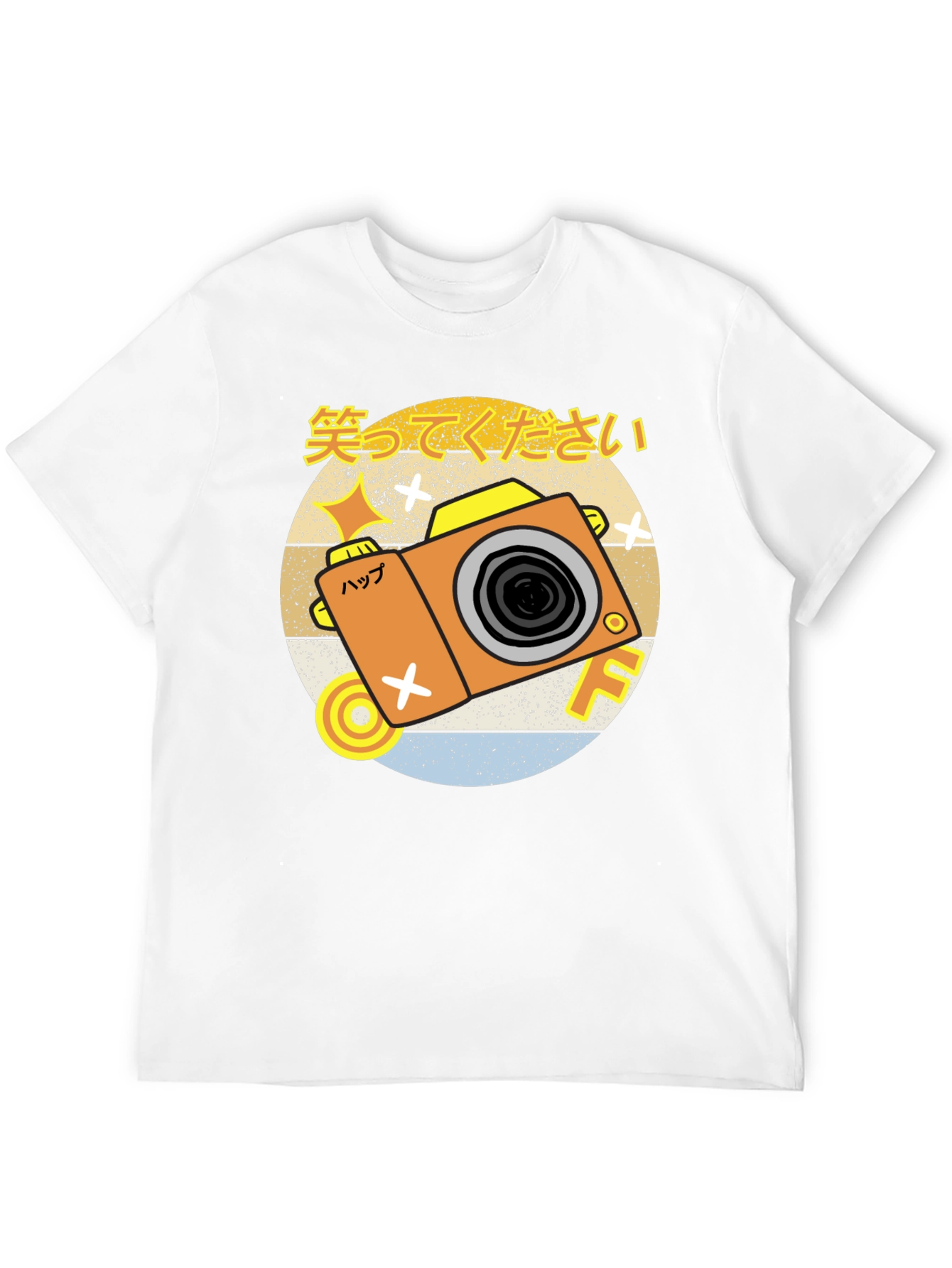 Retro Japanese Camera T-Shirt
