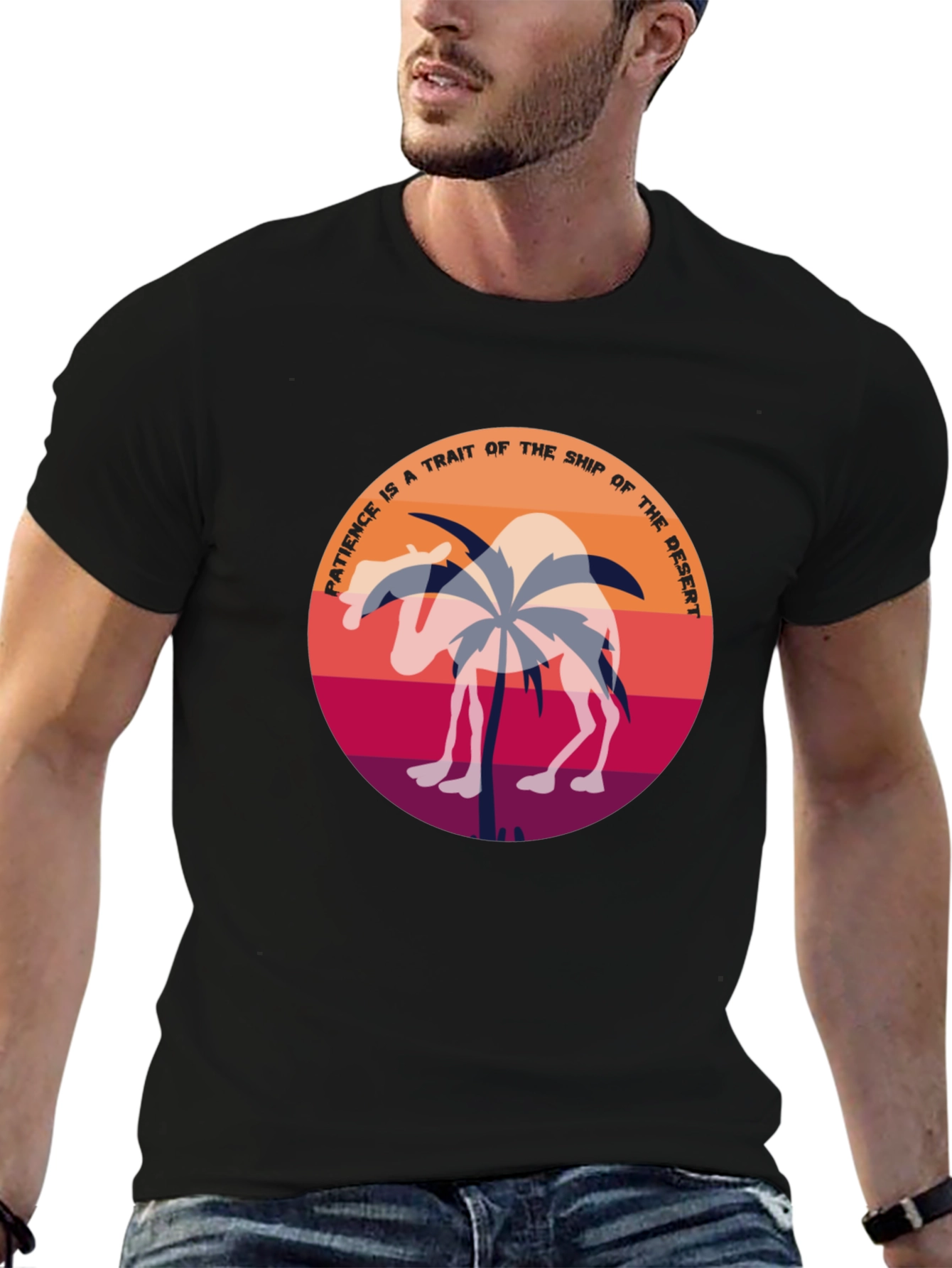 Patience Desert Camel T-Shirt - Unique Graphic Tee