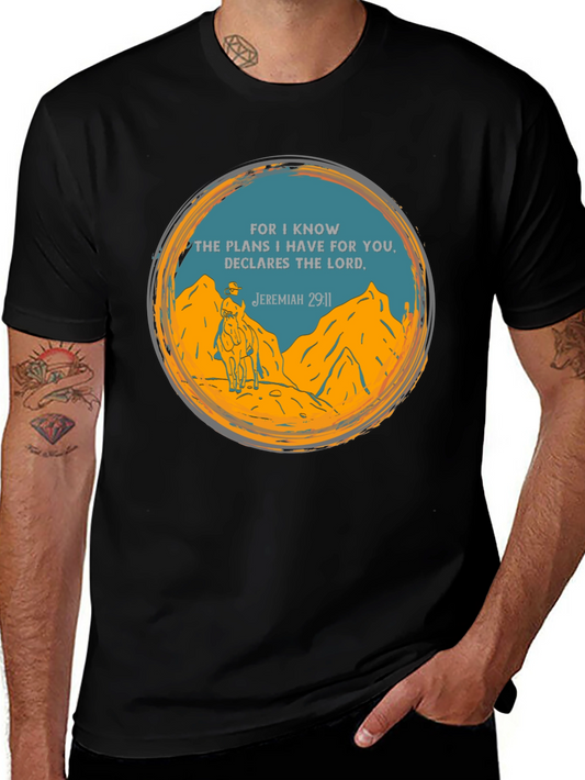 Inspirational Jeremiah 29:11 Graphic Tee