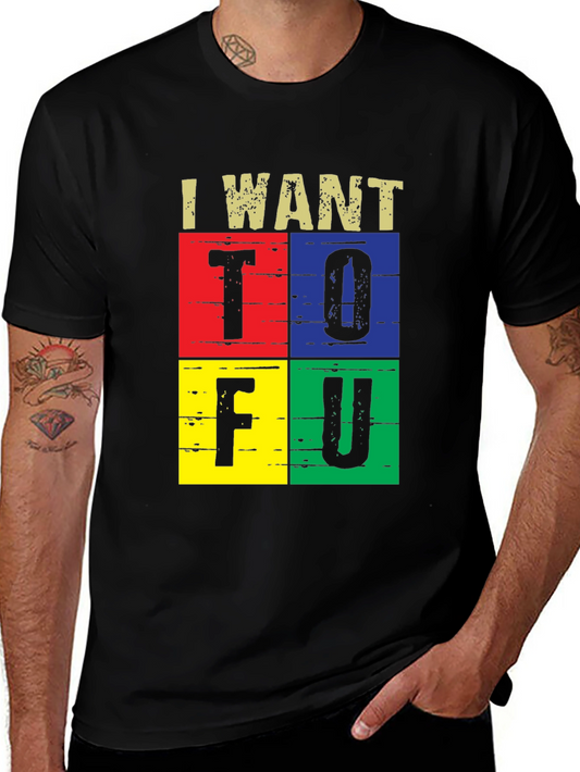 I Want Tofu Mens Black Graphic Tee