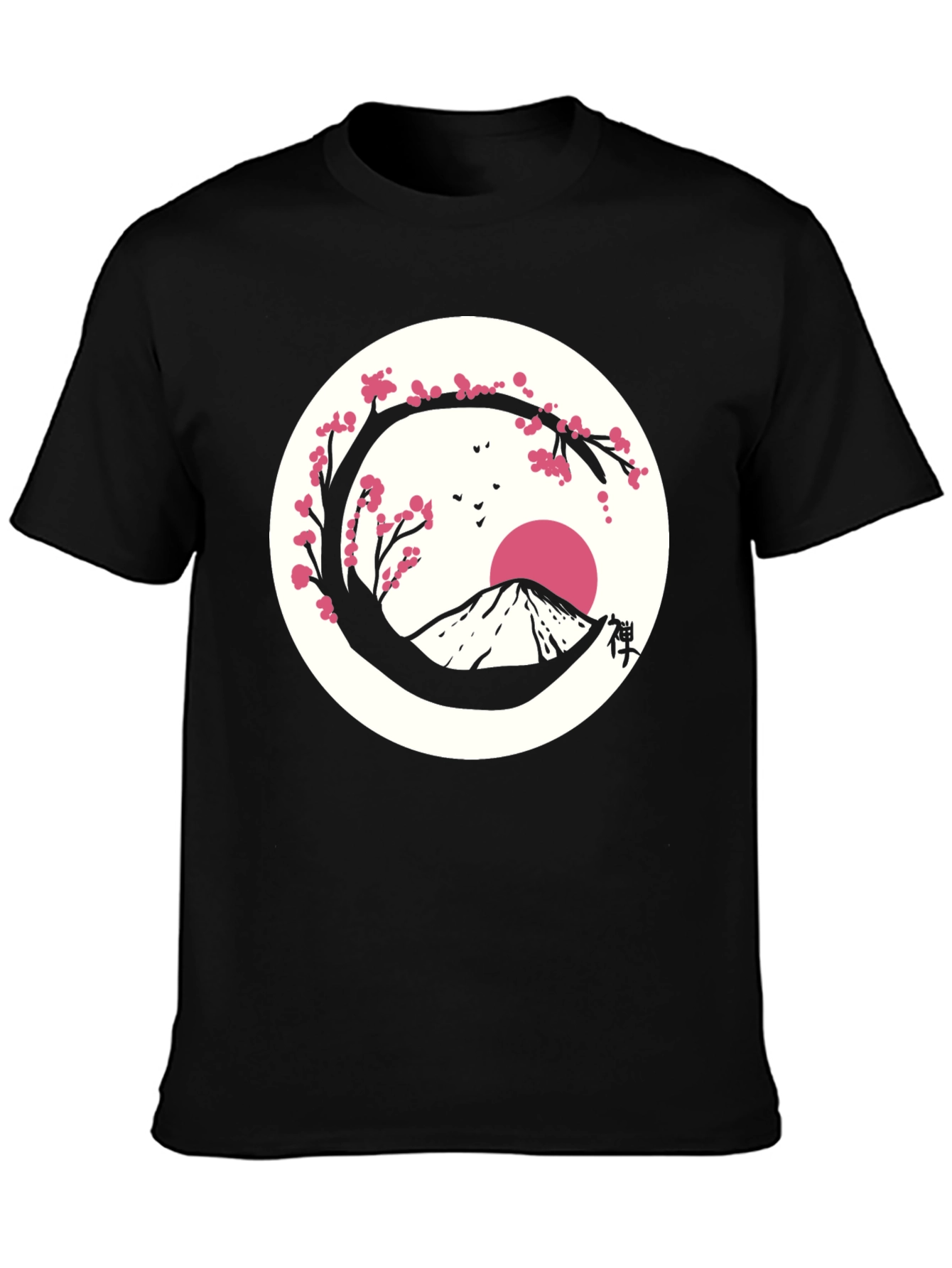 Zen Mountain Blossom T-Shirt
