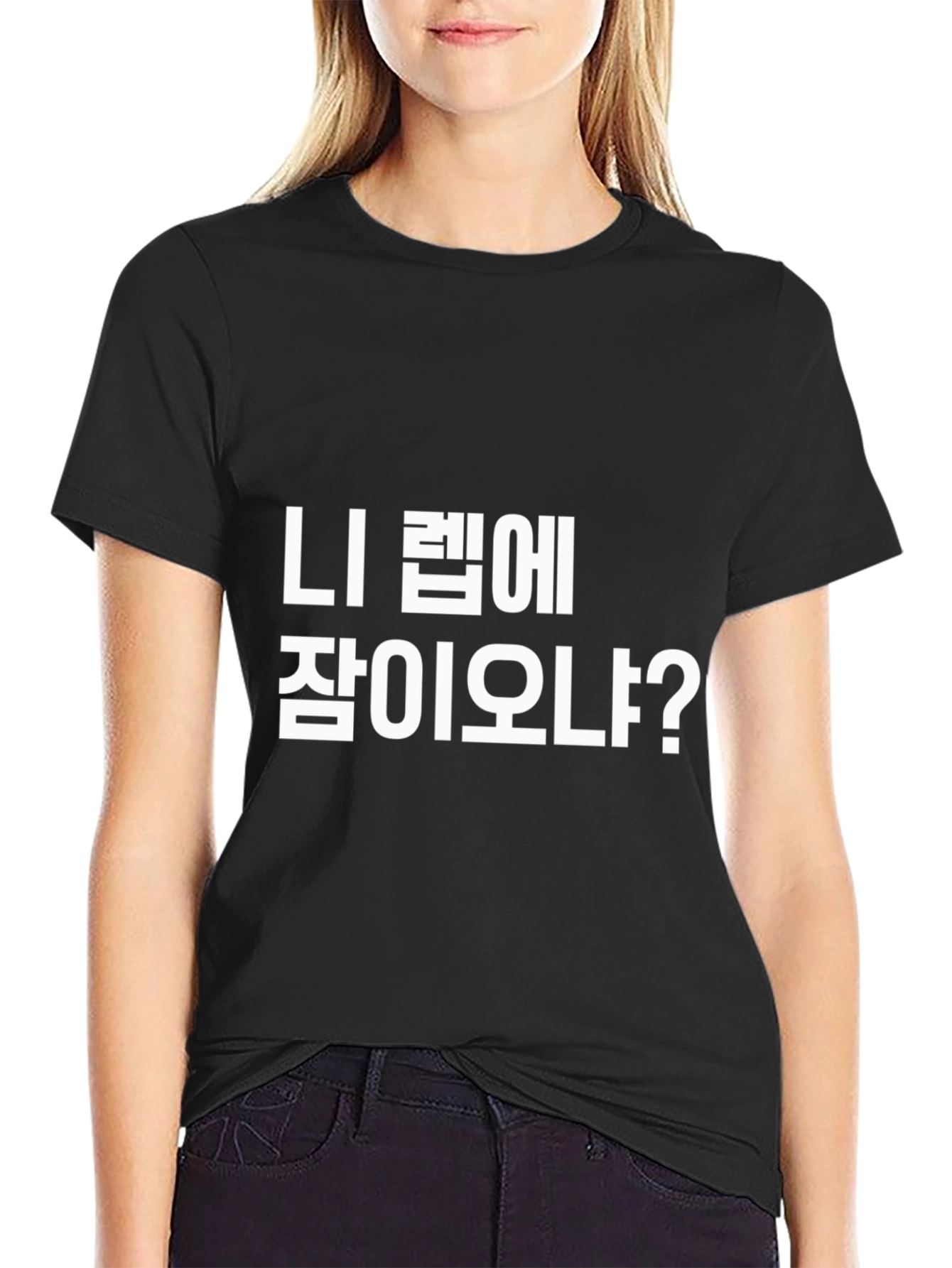Korean Text Graphic Tee - Black Cotton Blend