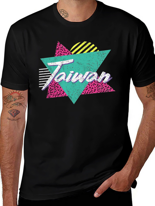 Taiwan Retro 80s Style T-Shirt