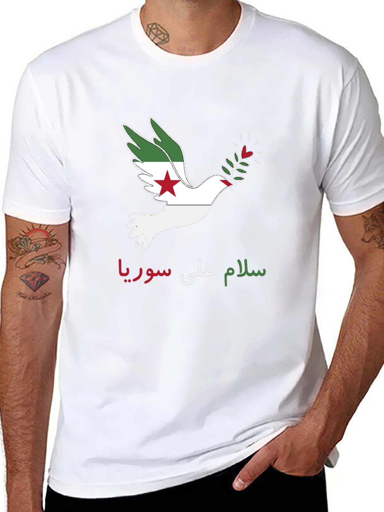 Peace for Syria T-Shirt - Dove Graphic Tee