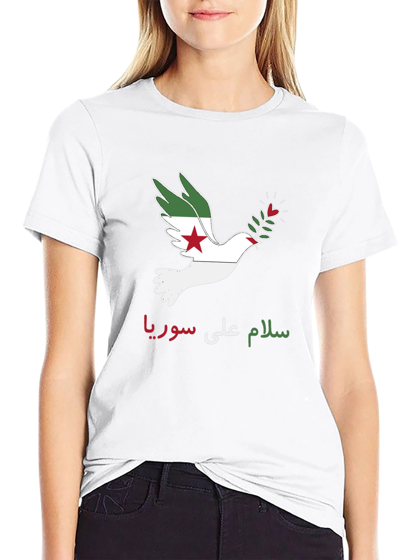 Peace for Syria T-Shirt - Dove Graphic Tee