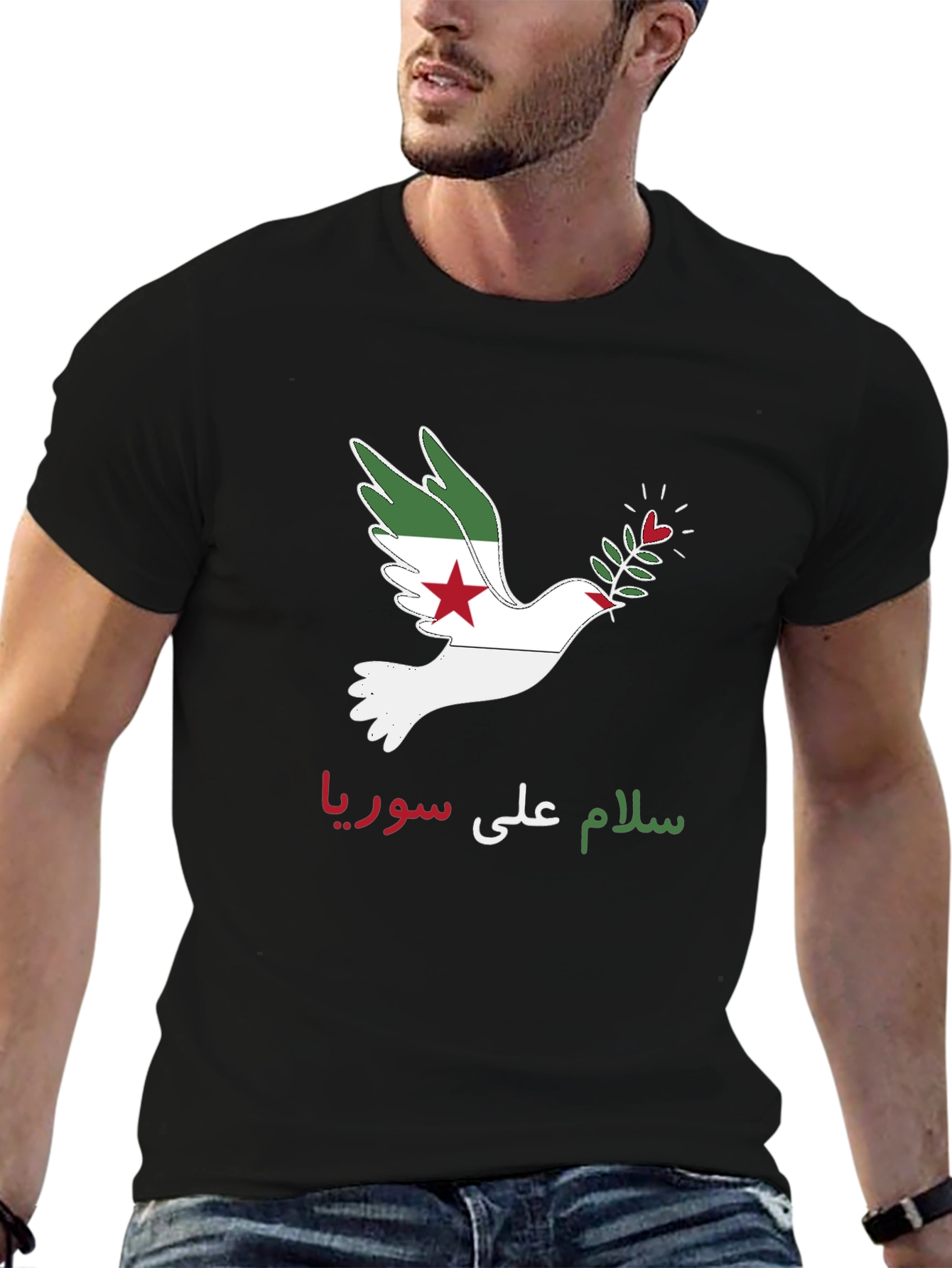 Peace for Syria T-Shirt - Dove Graphic Tee