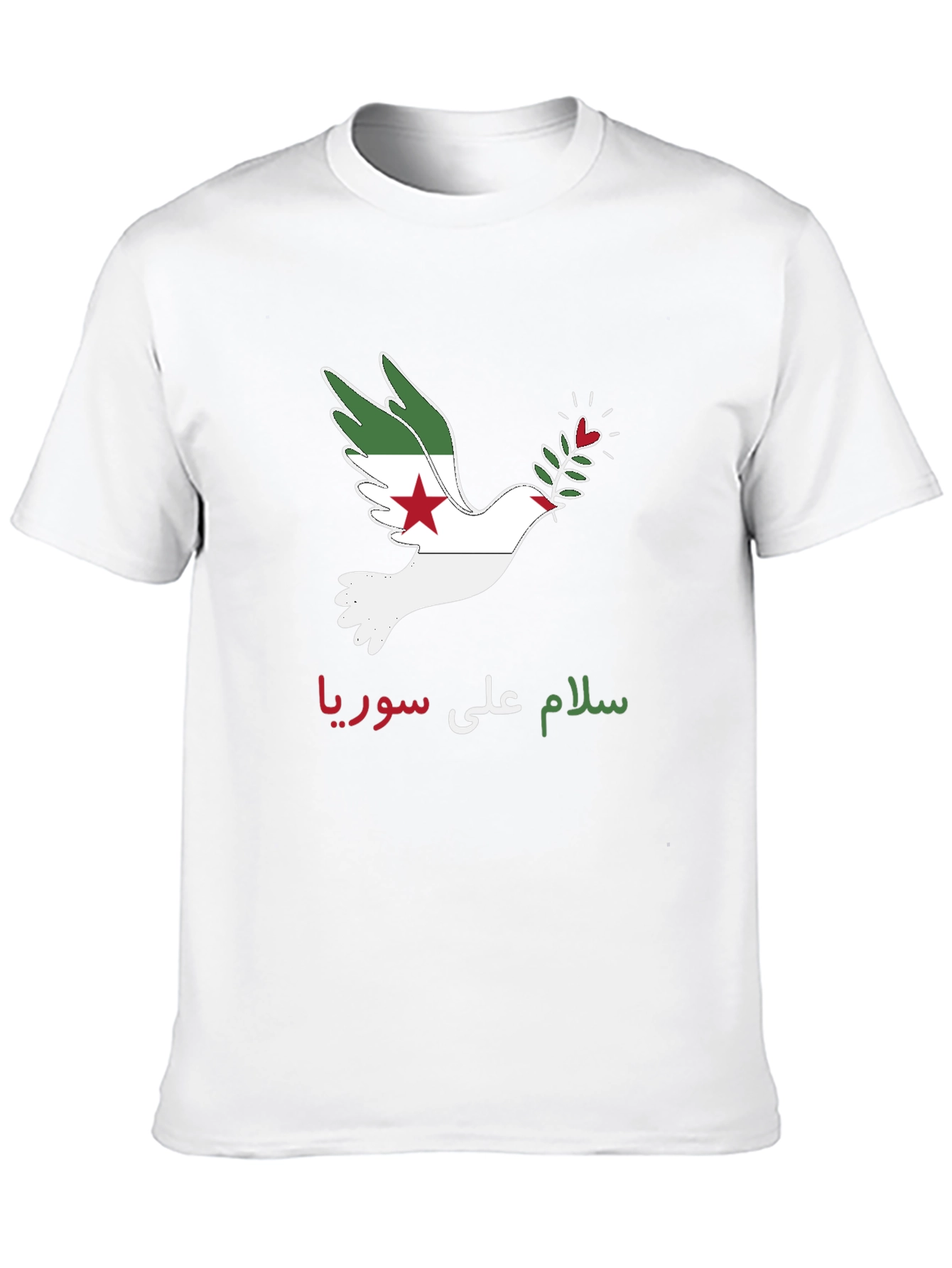 Peace for Syria T-Shirt - Dove Graphic Tee
