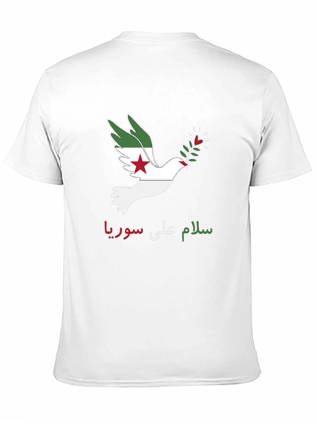 Peace for Syria T-Shirt - Dove Graphic Tee