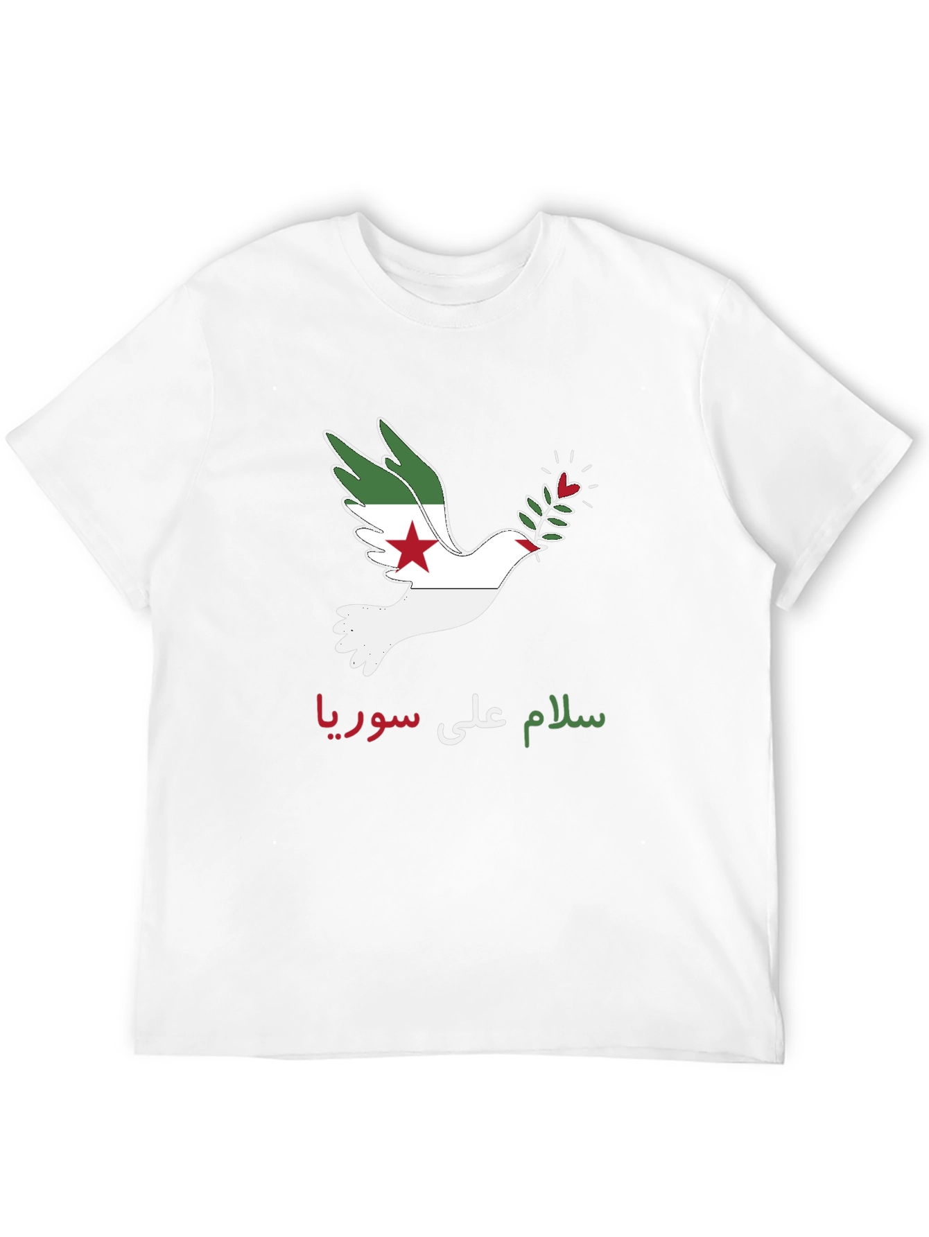 Peace for Syria T-Shirt - Dove Graphic Tee
