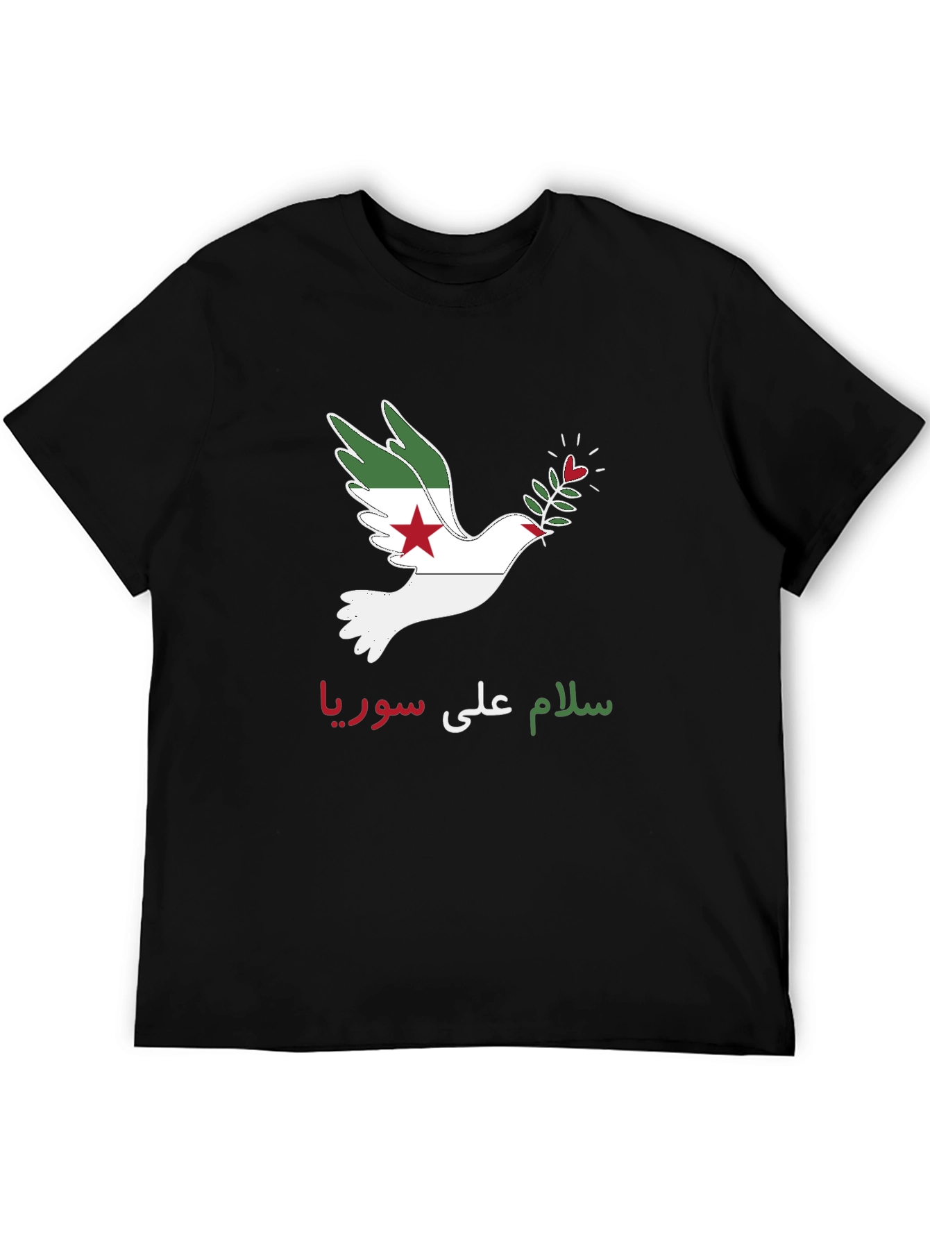 Peace for Syria T-Shirt - Dove Graphic Tee