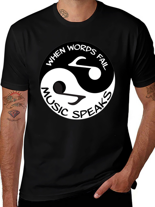 Yin Yang Music Speaks T-Shirt - Words Fail Design
