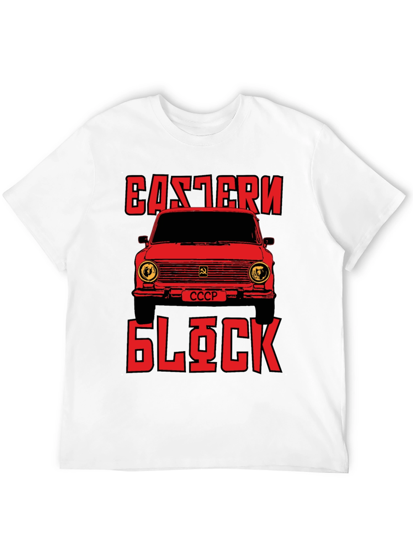 Eastern Block Car T-Shirt - USSR Retro Design
