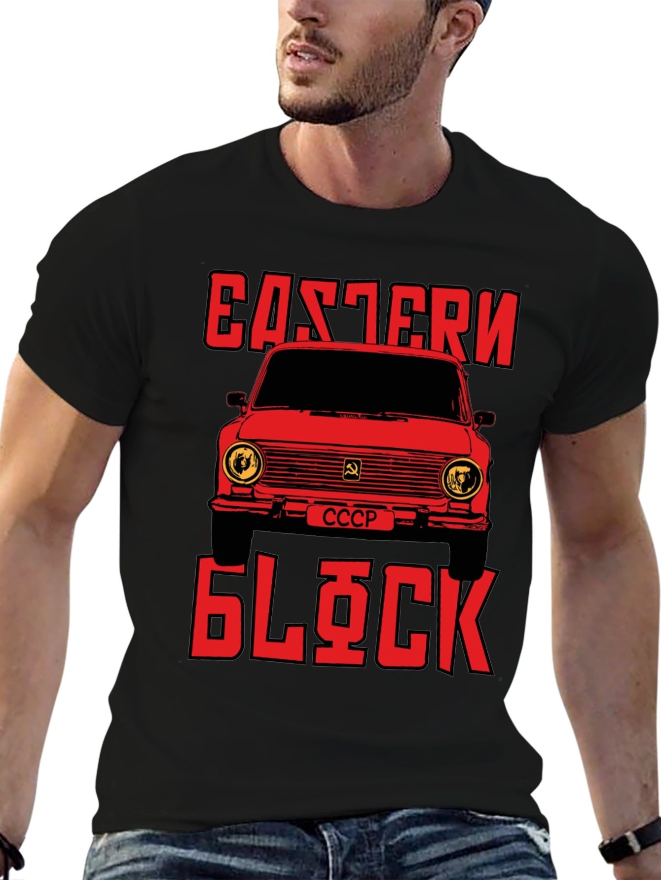 Eastern Block Car T-Shirt - USSR Retro Design