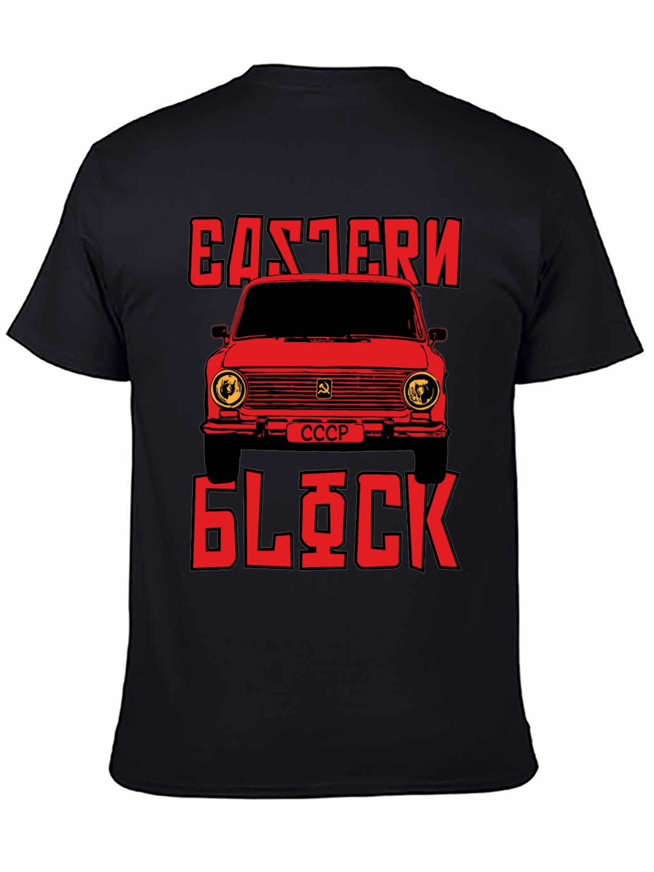 Eastern Block Car T-Shirt - USSR Retro Design