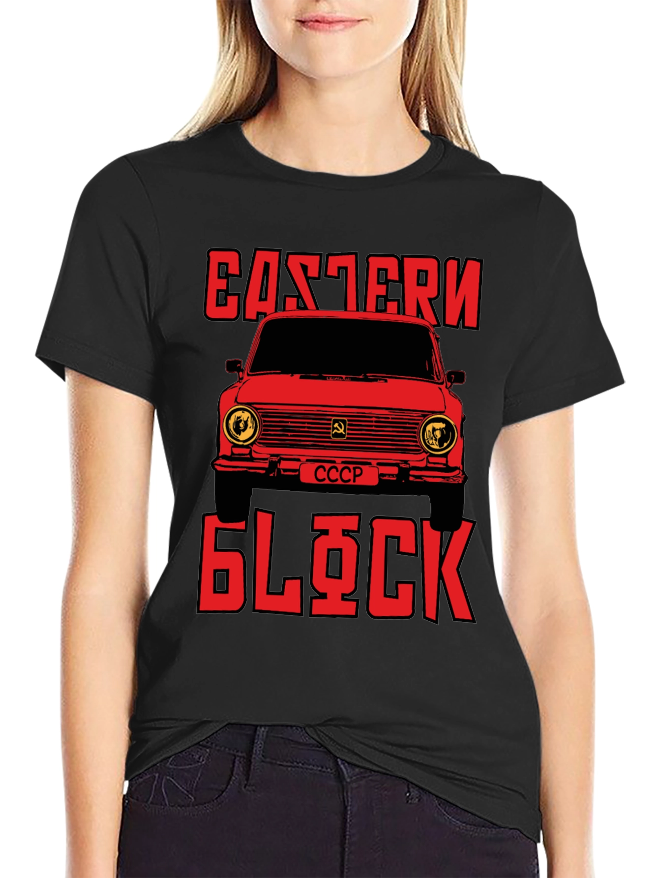 Eastern Block Car T-Shirt - USSR Retro Design