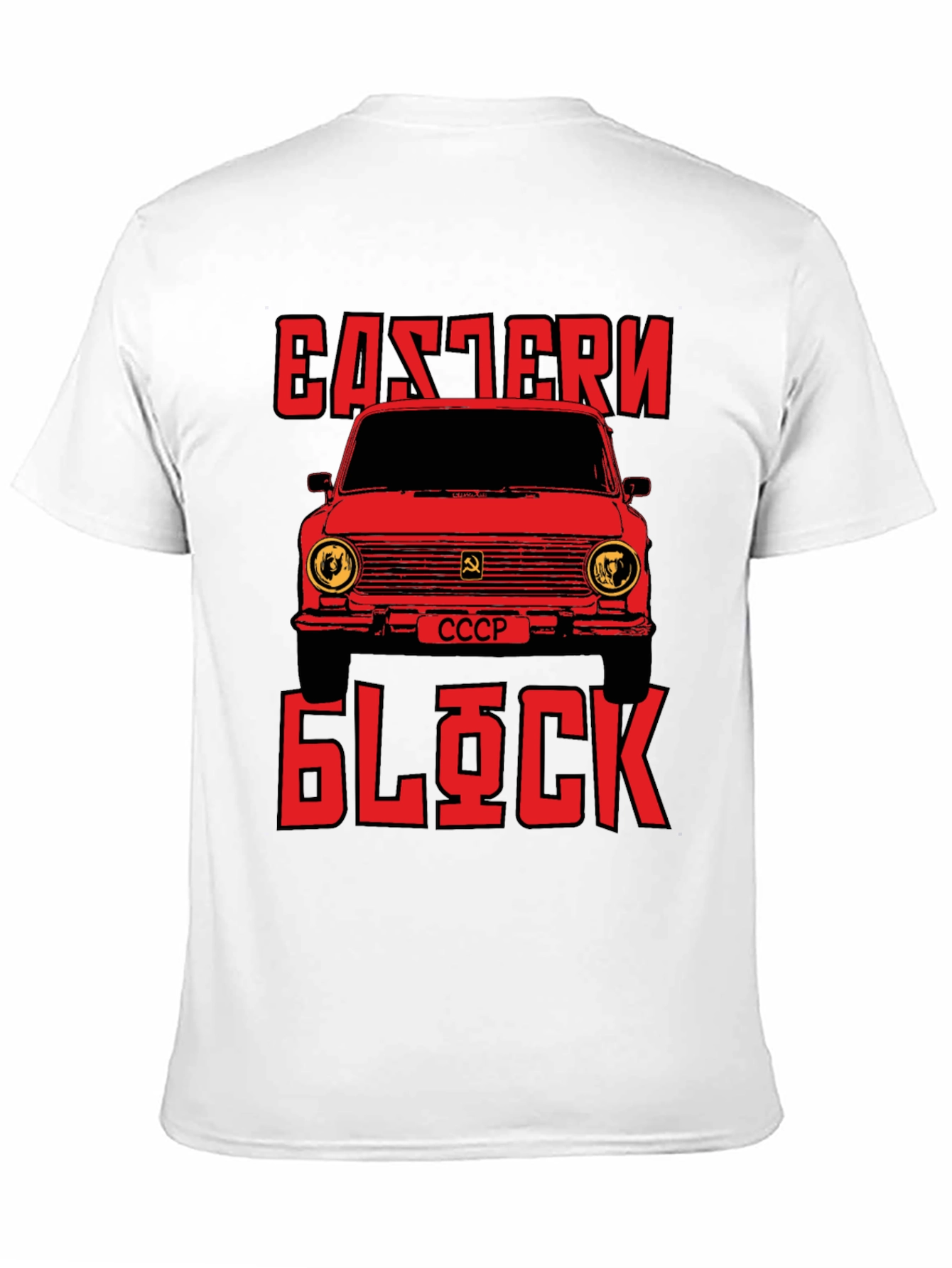 Eastern Block Car T-Shirt - USSR Retro Design