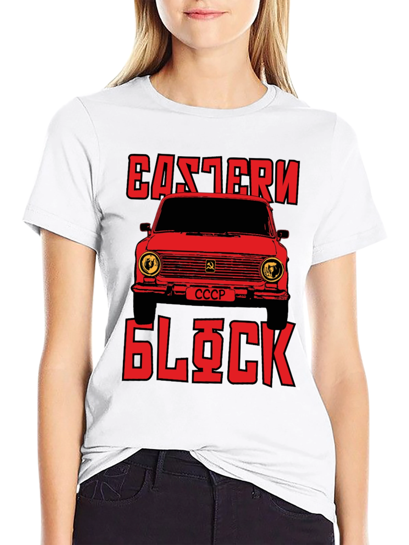 Eastern Block Car T-Shirt - USSR Retro Design