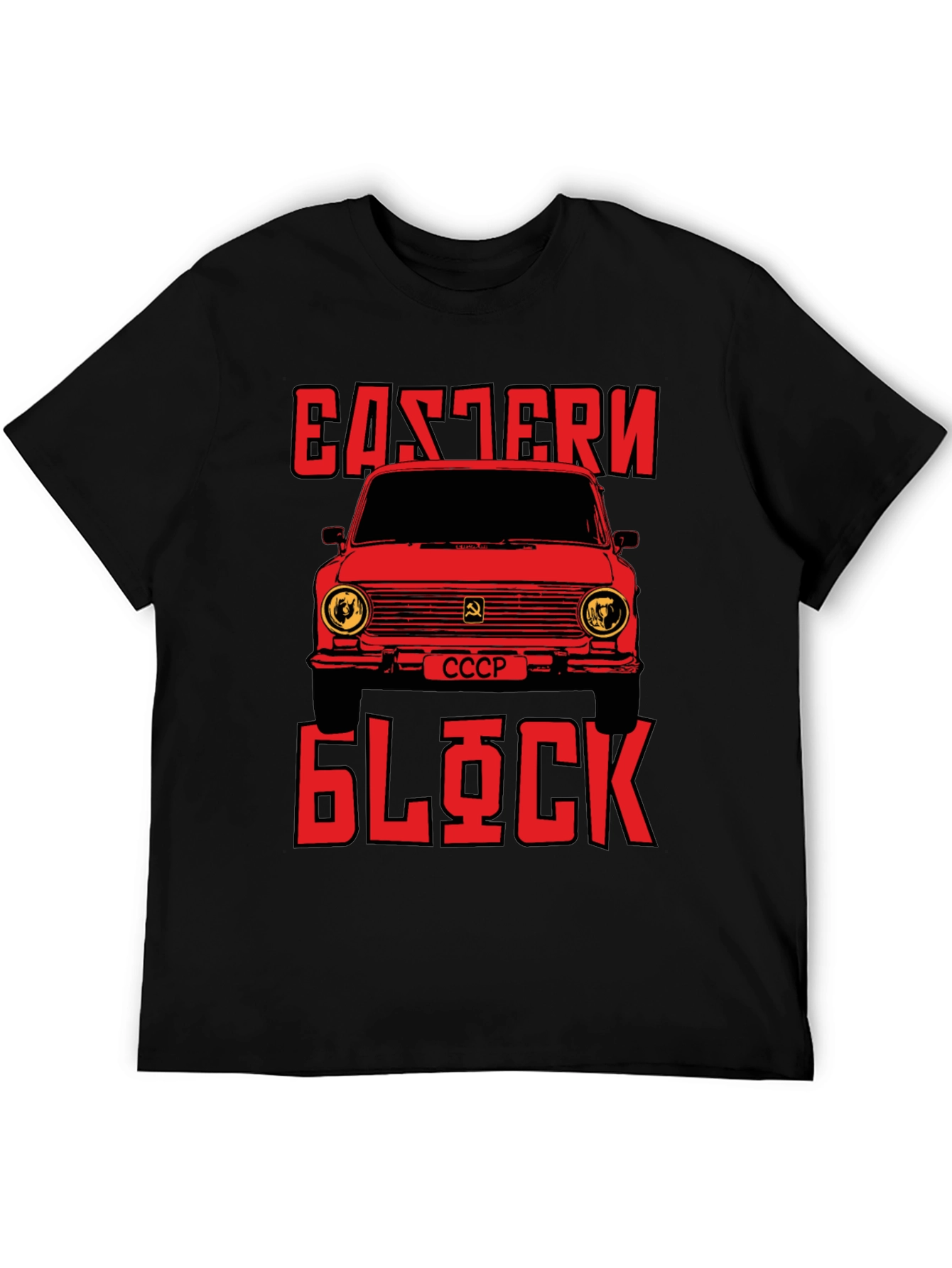 Eastern Block Car T-Shirt - USSR Retro Design