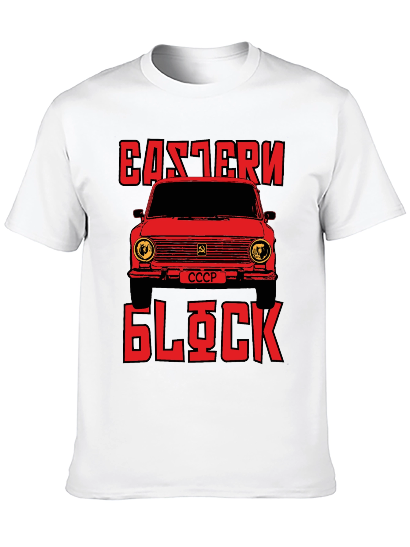 Eastern Block Car T-Shirt - USSR Retro Design