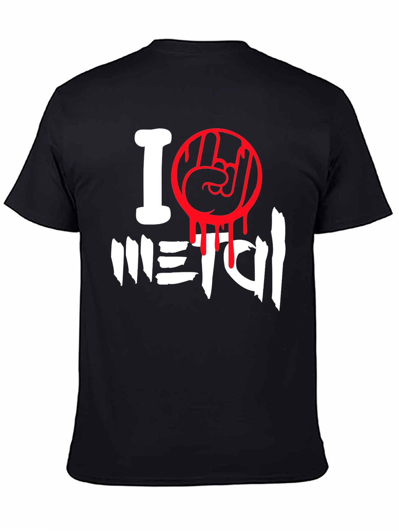 I Love Metal Graphic T-Shirt