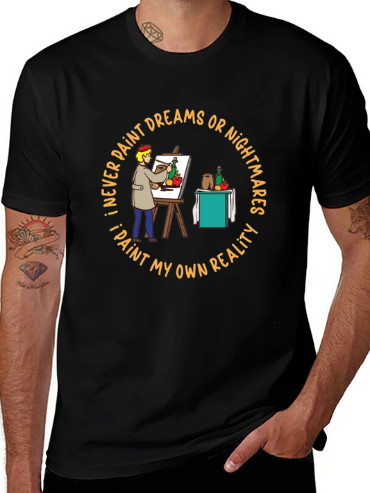 Painters Reality T-Shirt - Unique Art Tee