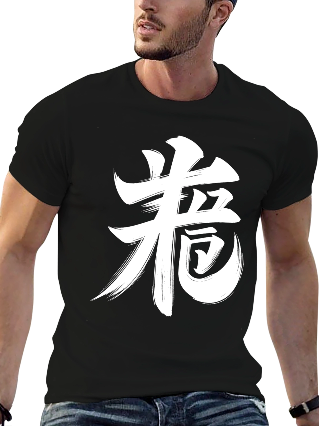 Japanese Kanji Graphic Tee - Brush Stroke Design