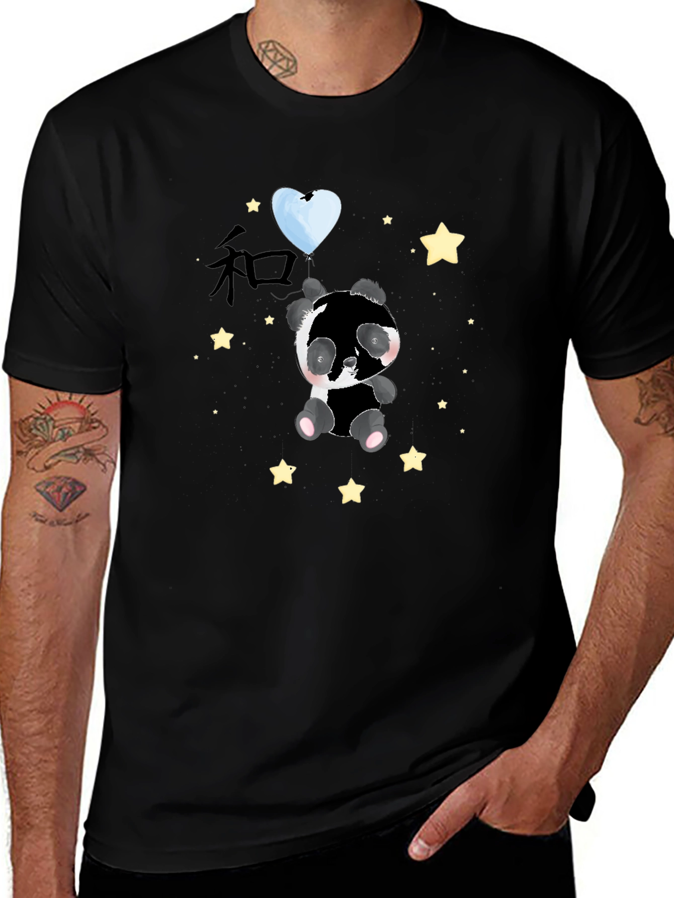 Cute Panda Bear Starry T-Shirt