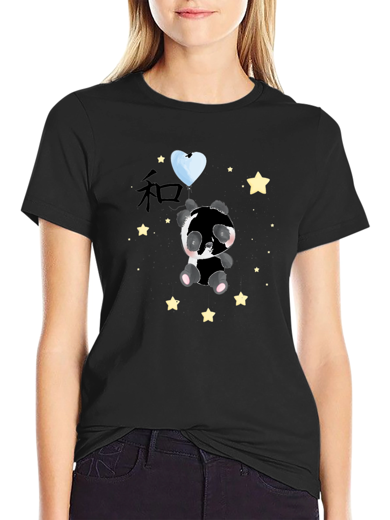 Cute Panda Bear Starry T-Shirt