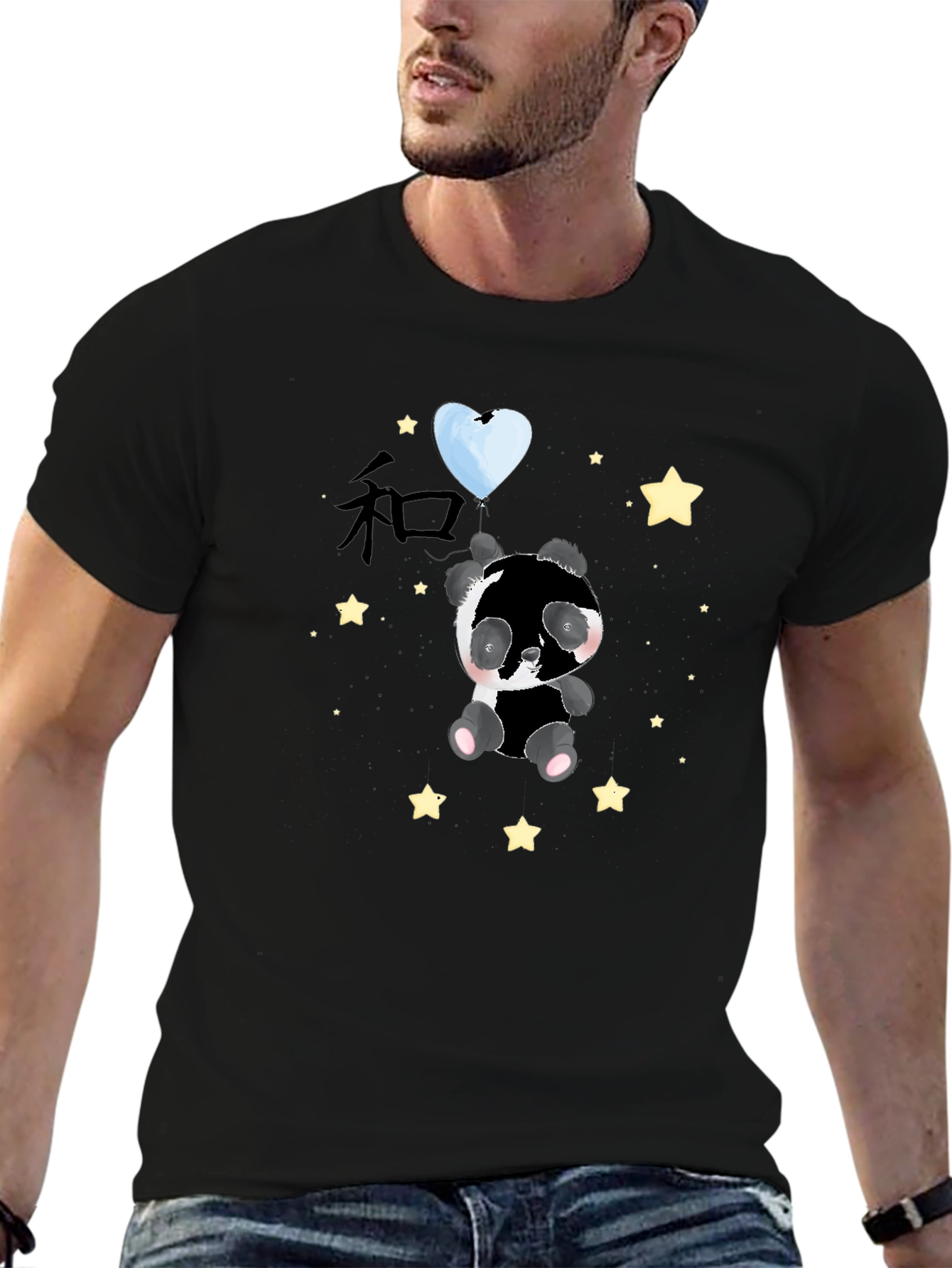 Cute Panda Bear Starry T-Shirt