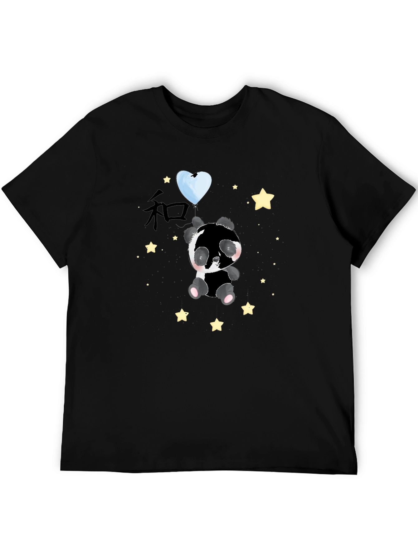 Cute Panda Bear Starry T-Shirt