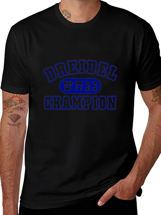 Dreidel Champion Black T-Shirt