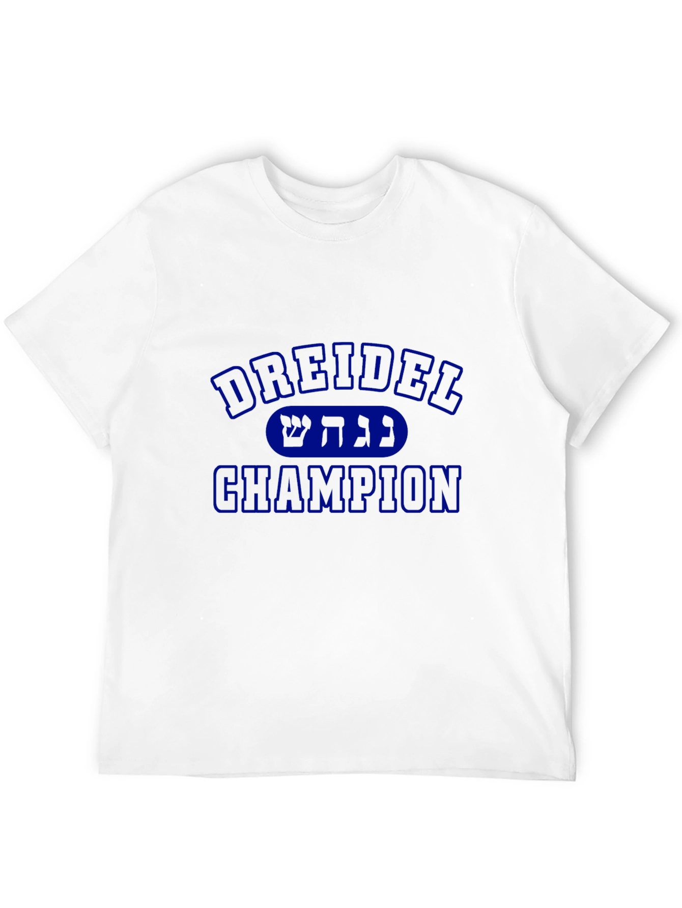 Dreidel Champion Black T-Shirt