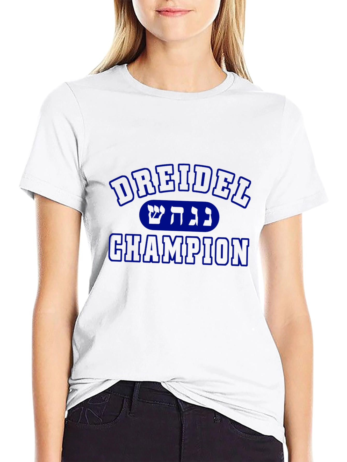 Dreidel Champion Black T-Shirt