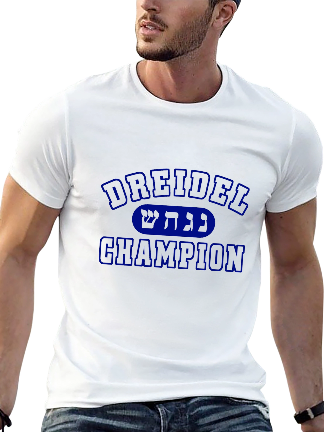 Dreidel Champion Black T-Shirt