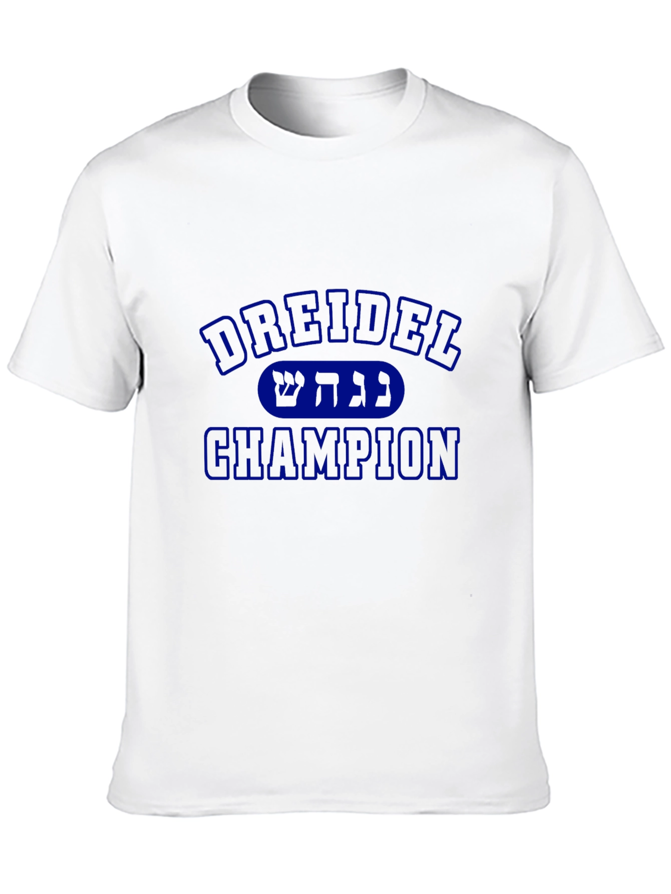 Dreidel Champion Black T-Shirt