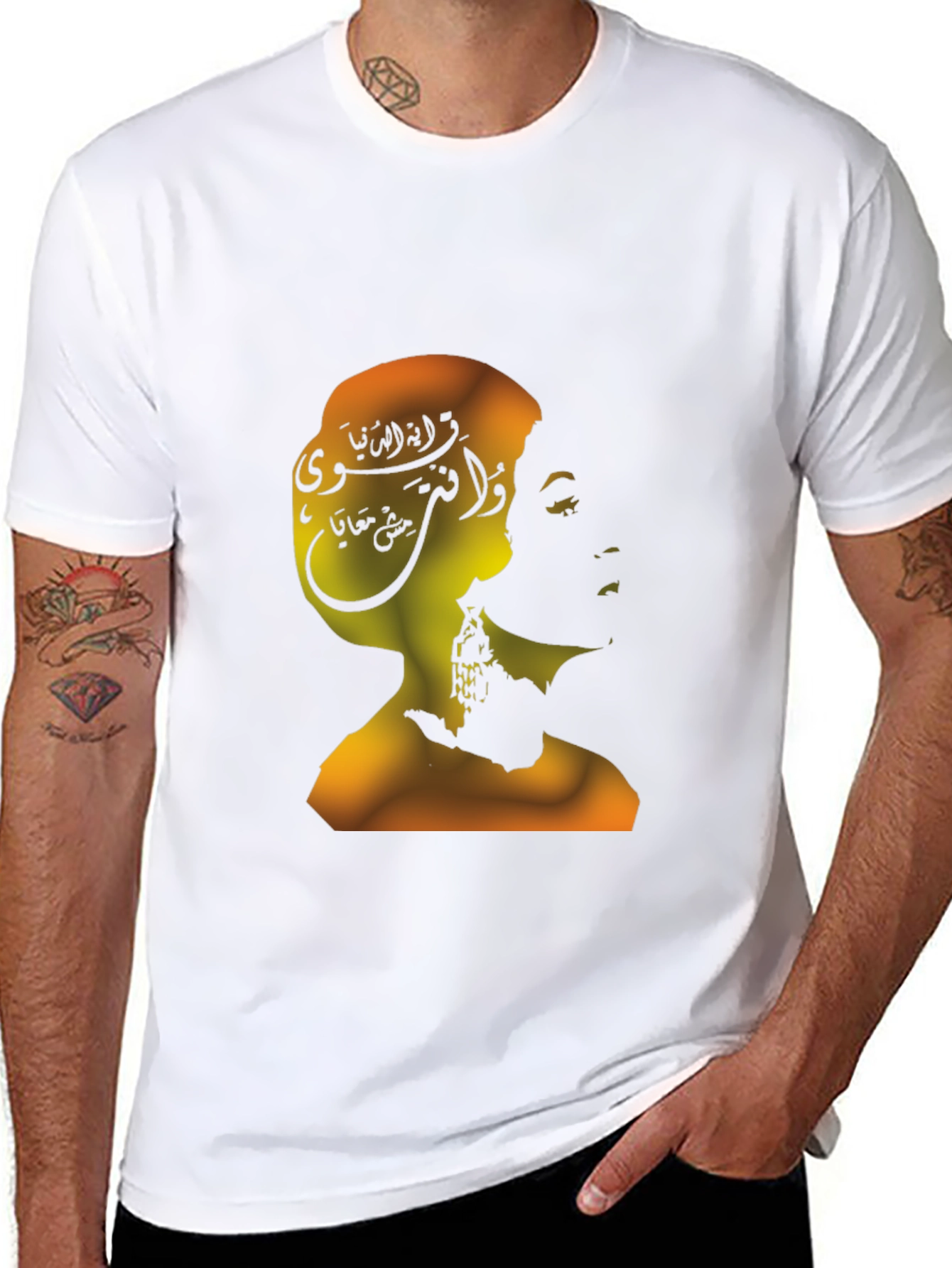 Silhouette Graphic Tee - Abstract Portrait T-Shirt