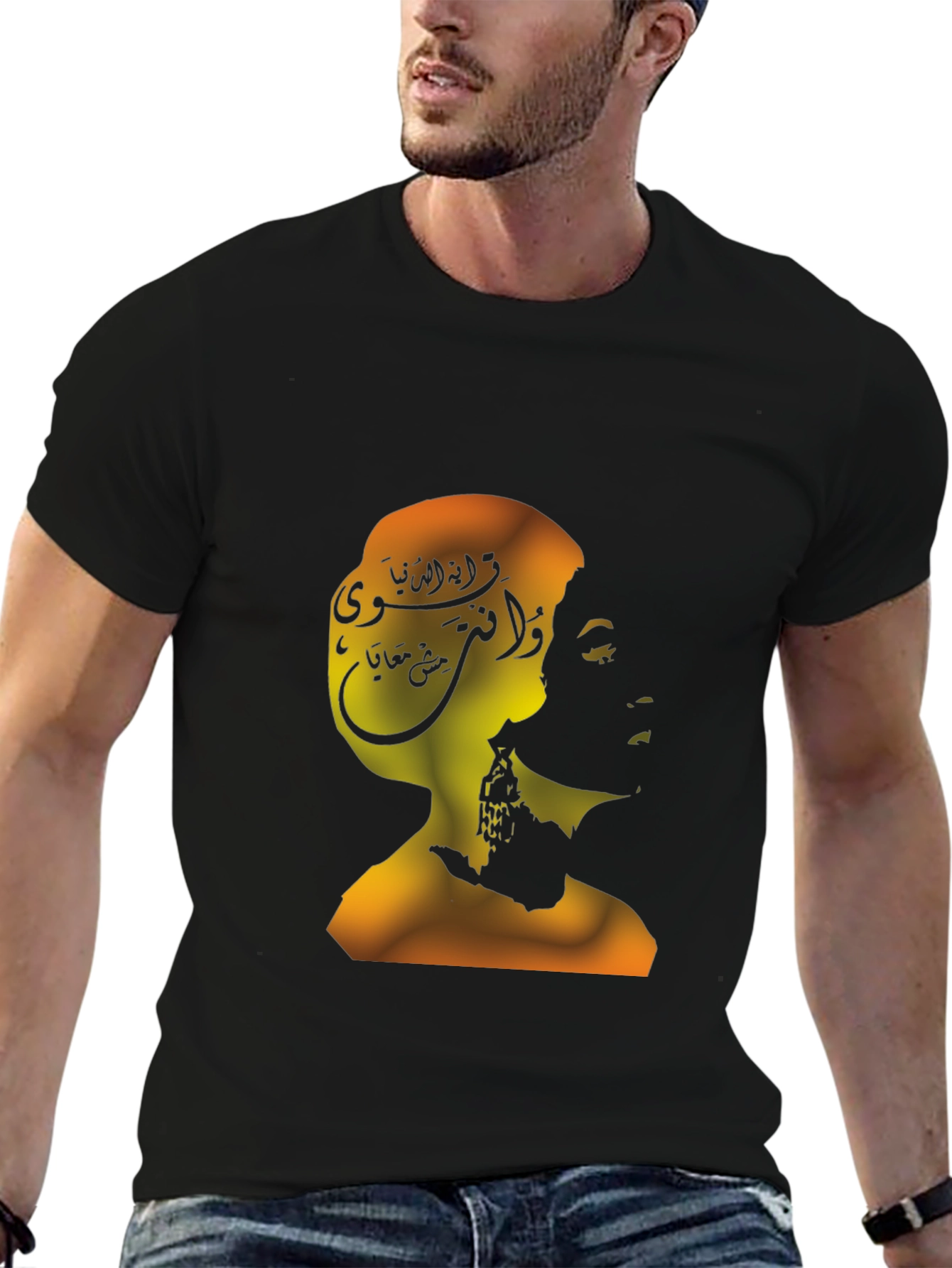 Silhouette Graphic Tee - Abstract Portrait T-Shirt