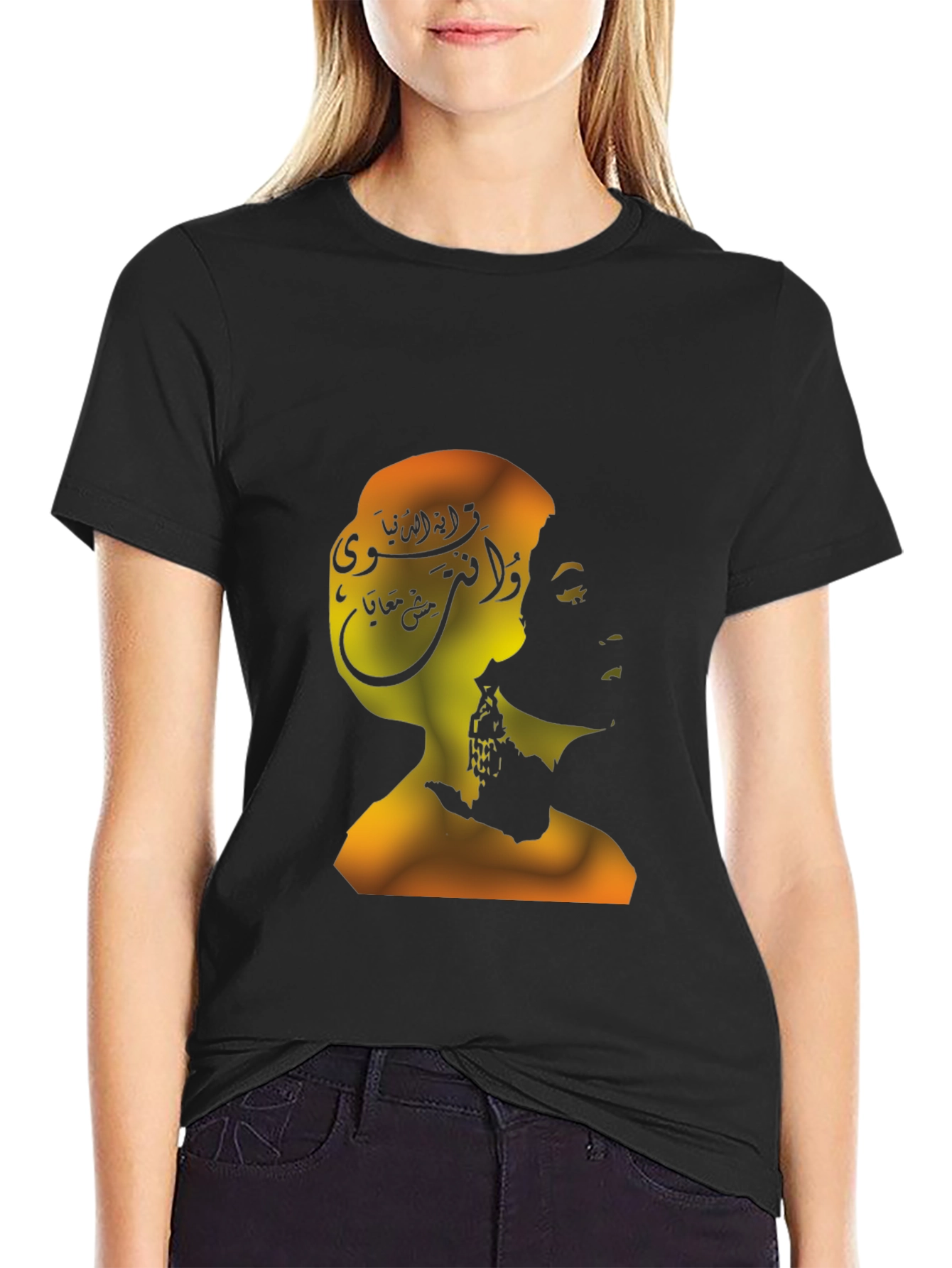 Silhouette Graphic Tee - Abstract Portrait T-Shirt