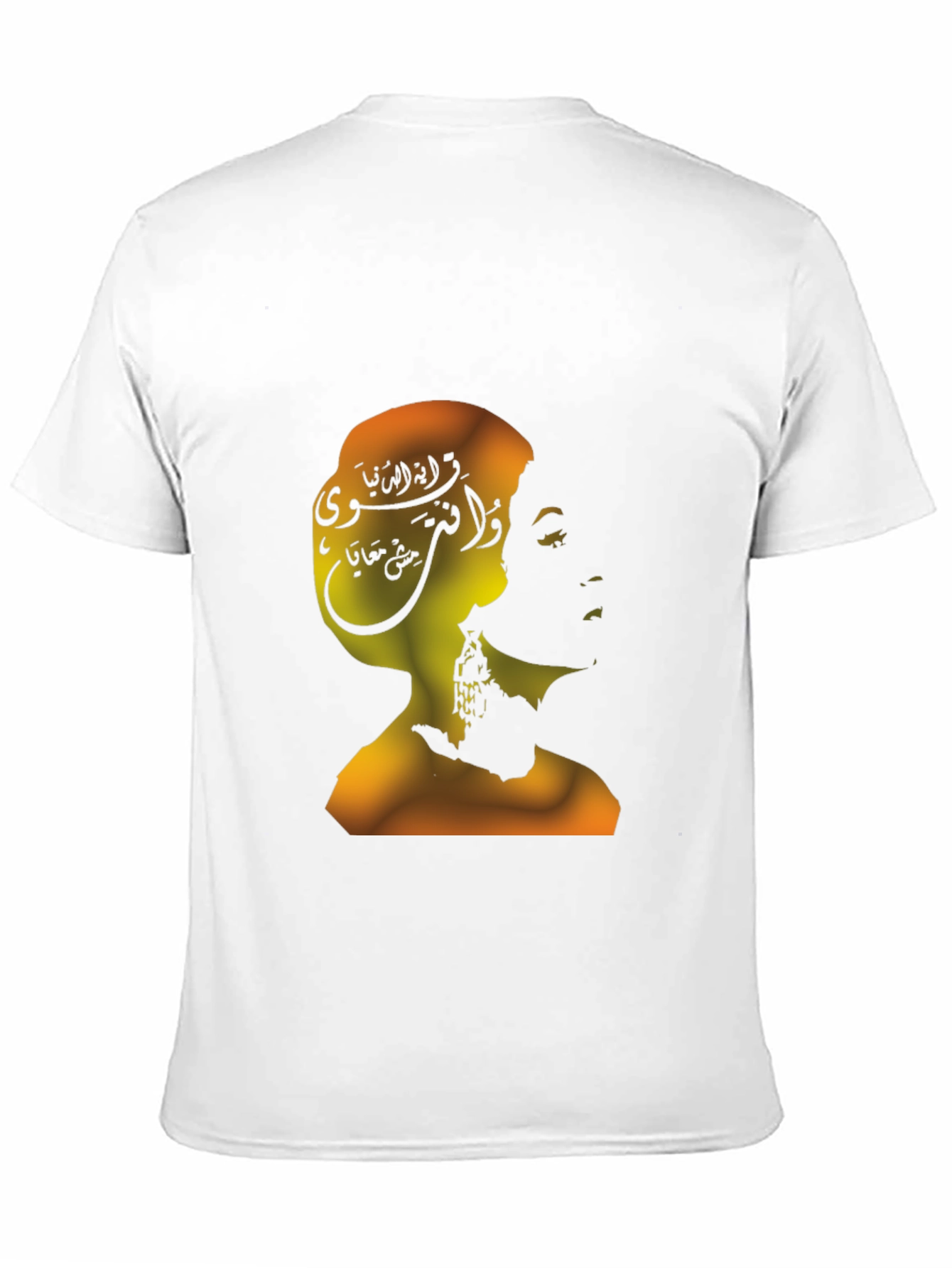 Silhouette Graphic Tee - Abstract Portrait T-Shirt