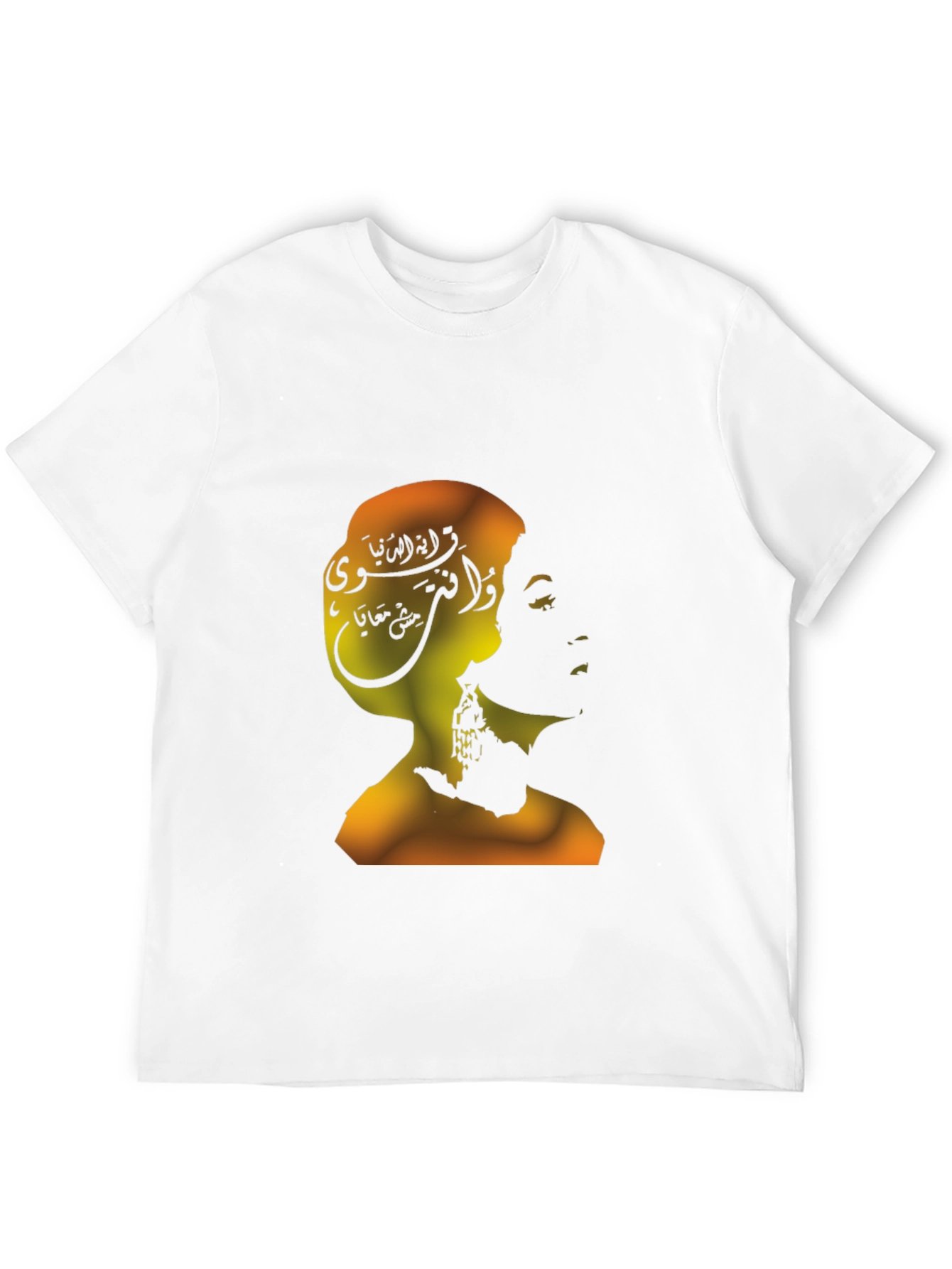 Silhouette Graphic Tee - Abstract Portrait T-Shirt