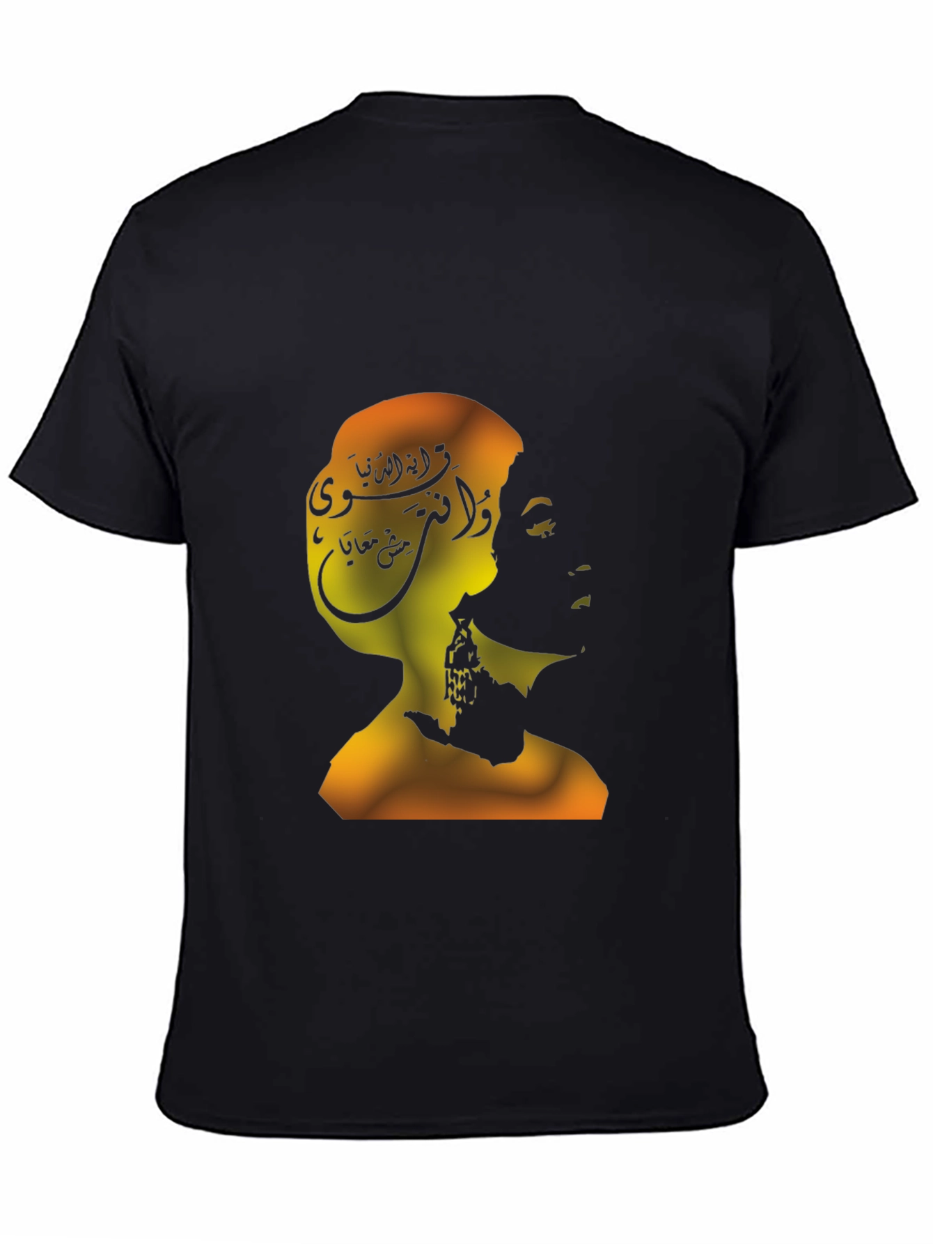 Silhouette Graphic Tee - Abstract Portrait T-Shirt