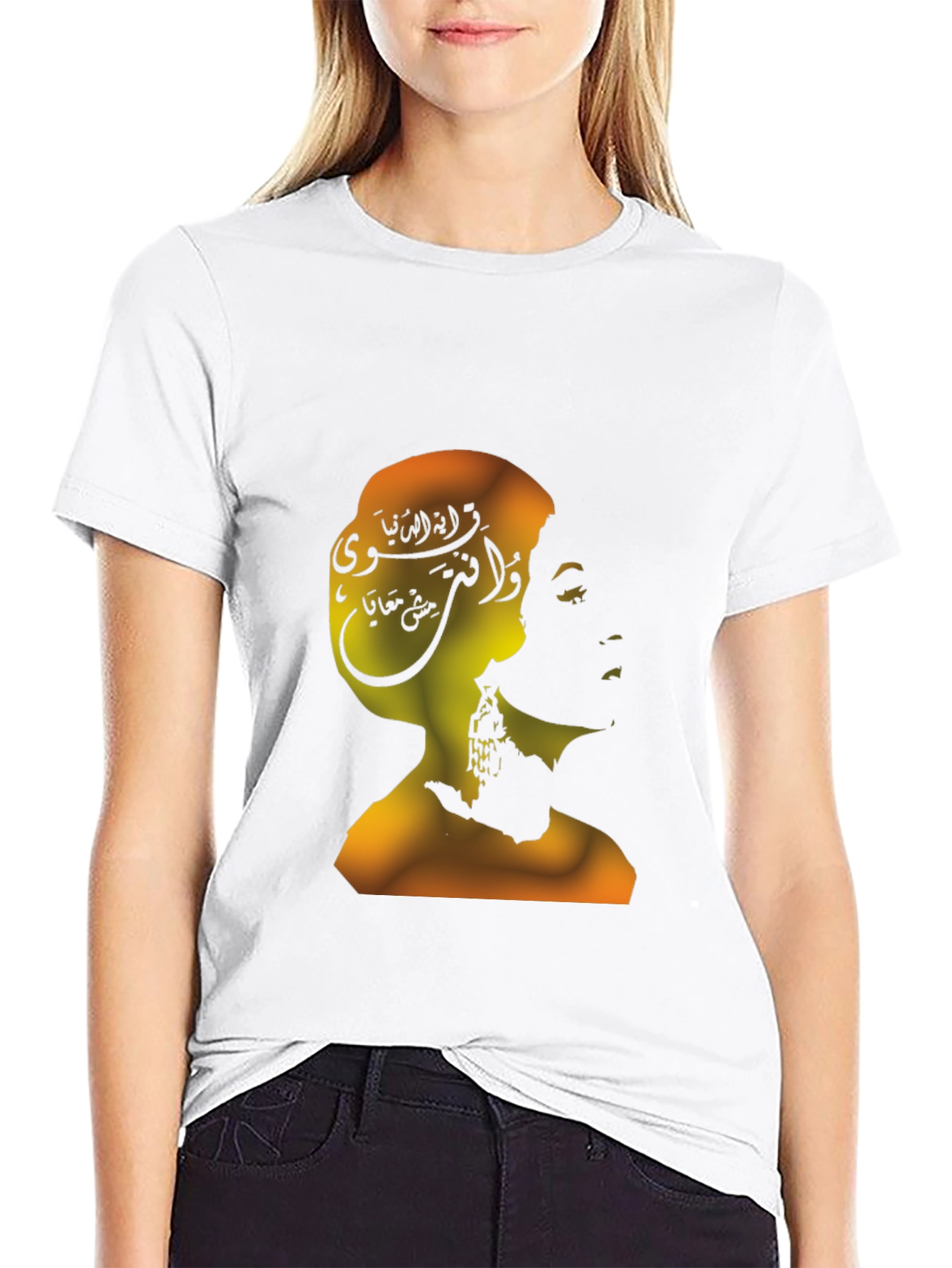 Silhouette Graphic Tee - Abstract Portrait T-Shirt