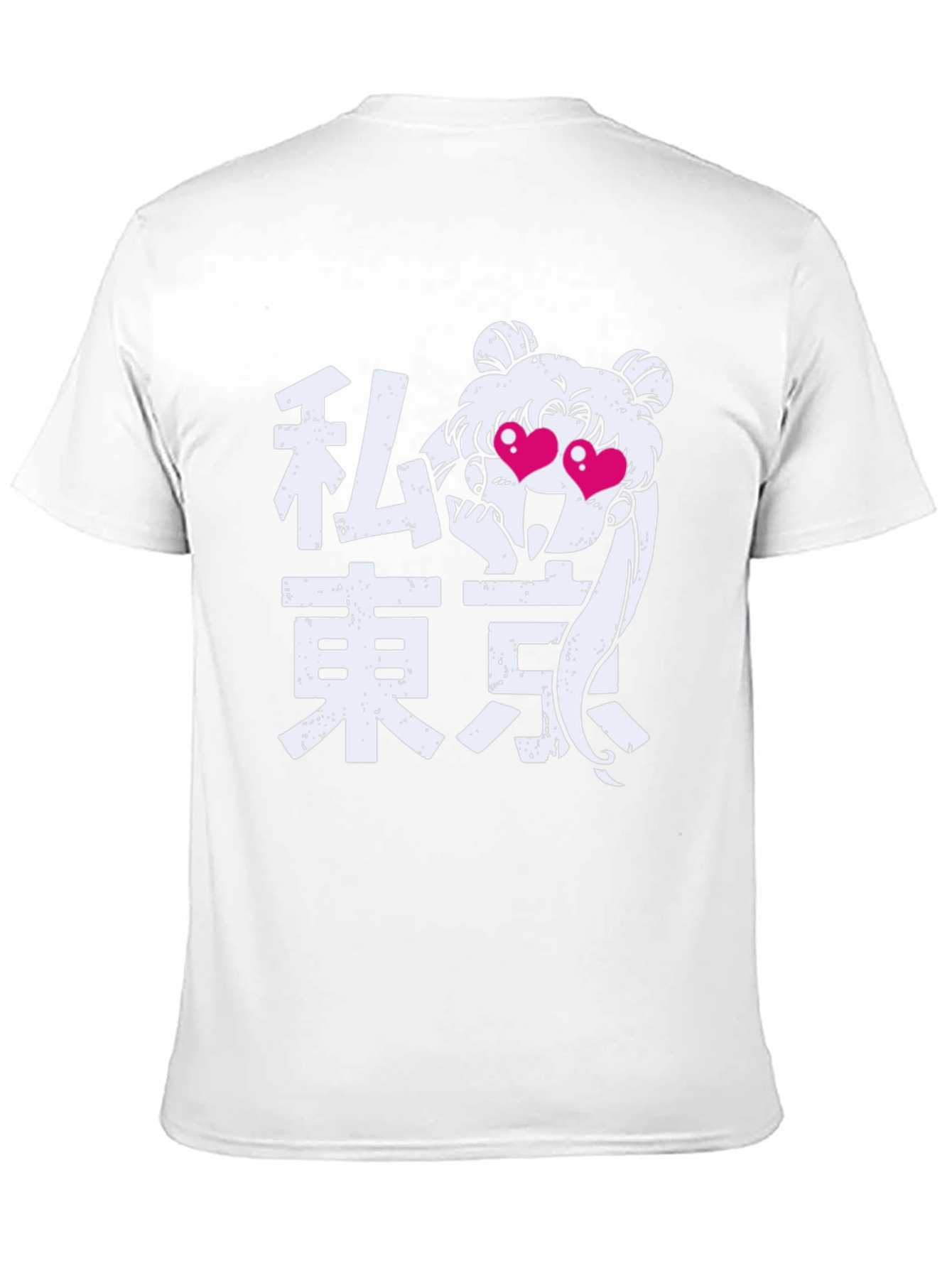 Sailor Moon Tokyo Anime T-Shirt